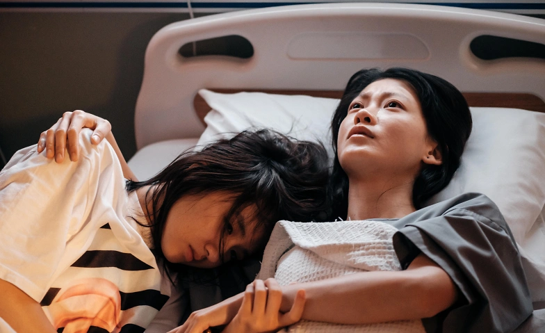 Pavane for an Infant Billets