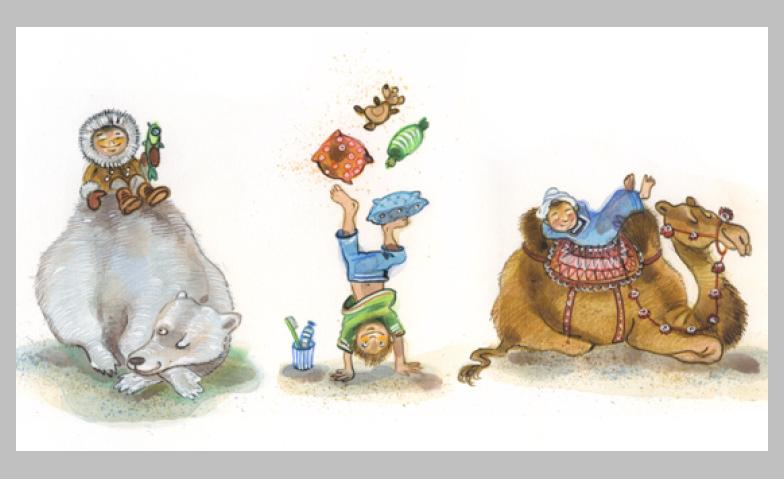 Event-Image for 'Peterchens Mondfahrt'