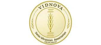 Veranstalter:in von INTEGRAS 2025 – Employment & Integration Forum