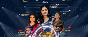 Event-Image for 'Eelam Megastars Show 2025 - SWISS EDITION'