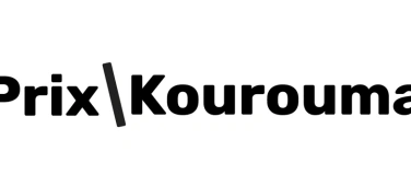 Event-Image for 'Prix Ahmadou Kourouma: Gespr&auml;ch mit Preistr&auml;ger:in'