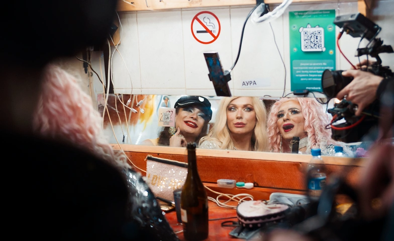 Queersicht 2025: Queens of Joy Tickets