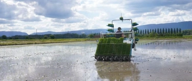 Event-Image for 'Rizi&egrave;re du Vully'