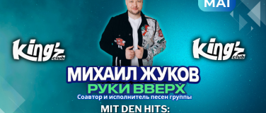 Event-Image for 'РУКИ ВВЕРХ &ndash; Михаил Жуков live im Kingz Club'