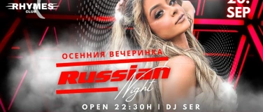 Event-Image for 'Russian Night'