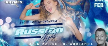 Event-Image for 'Russian Night @ Rhymes Club'