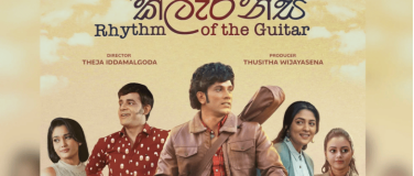 Event-Image for 'CLARENCE - Rhythm of the Guitar in Düsseldorf!'