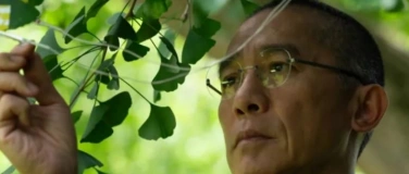 Event-Image for 'Silent Friend'