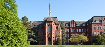 Veranstalter:in von Weihnachtskonzert "Wie lieblich es schallt"