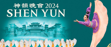 Event-Image for 'Shen Yun 2024'