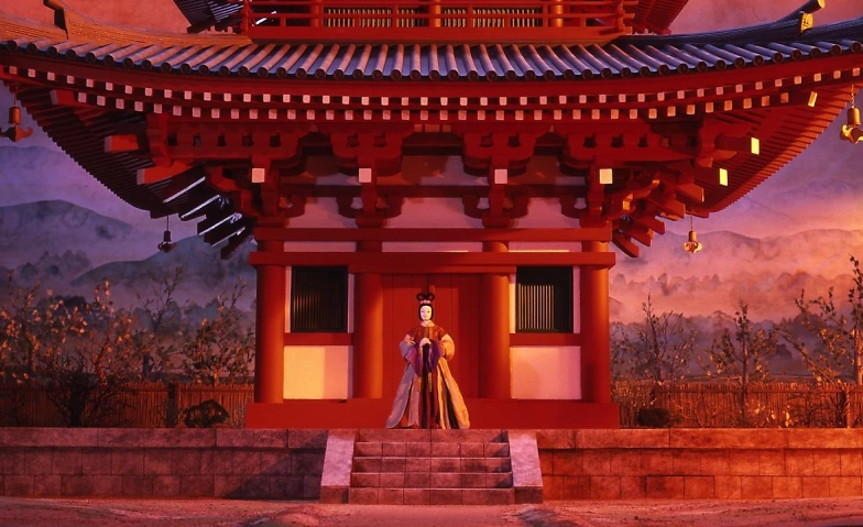 Kihachir&#333; Kawamoto: The Book of the Dead Tickets