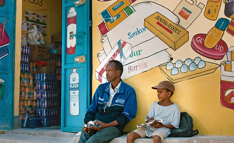 The Village Next to Paradise Tickets