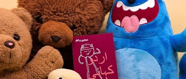 Event-Image for 'Erz&auml;hlstunde in Urdu mit Kuscheltieren'