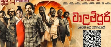 Event-Image for 'Valampuri - වාලම්පුරි හෙවත් හීන හතාමාරක් Movie'