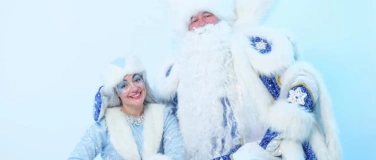 Event-Image for 'БОЛЬШАЯ НОВОГОДНЯЯ ИСТОРИЯ от Abramova Party (Xmas 2025)'