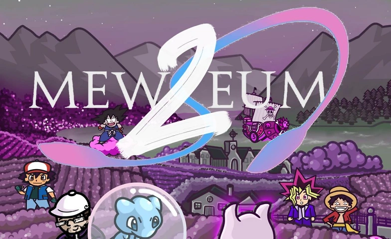 Mewseum &mdash; Pop Culture &amp; TCG   Vevey Tickets