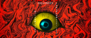 Event-Image for 'TOKYO NIGHTMARE - HALLOWEEN PARTY'