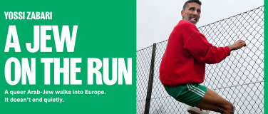 Event-Image for 'A Jew on the Run'